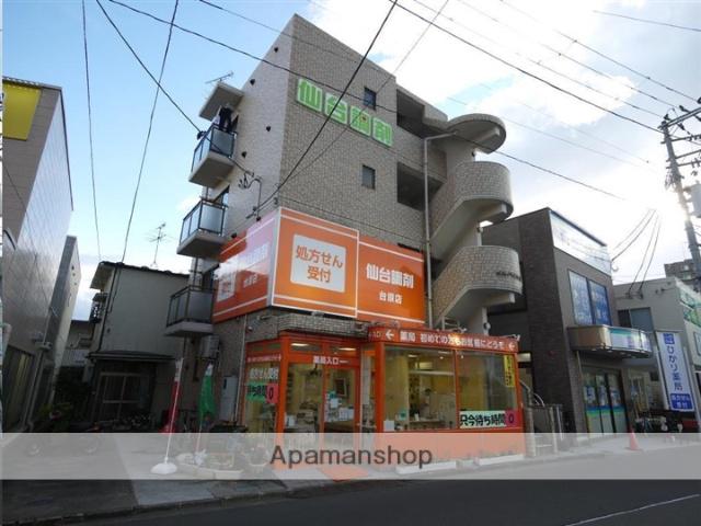 メルベイユ台原