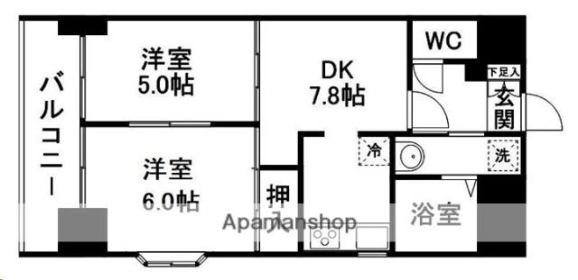 上杉八番館(2DK/6階)の間取り写真
