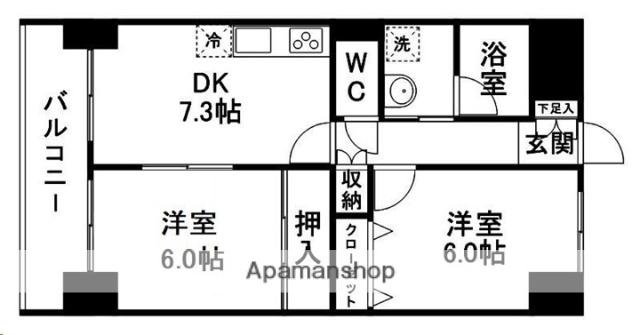 上杉八番館(2DK/3階)の間取り写真