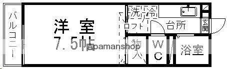 ティエラカルコス(1K/1階)の間取り写真