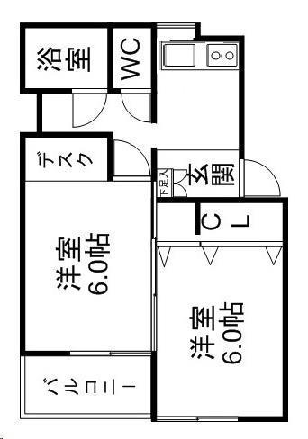 第十一ショーケービル(2K/4階)の間取り写真