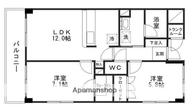 荒井ハイツ参番館(2LDK/3階)の間取り写真