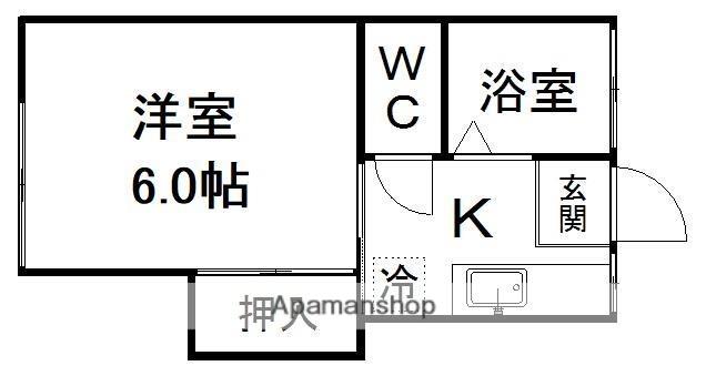 第2畠山アパート(1K/2階)の間取り写真