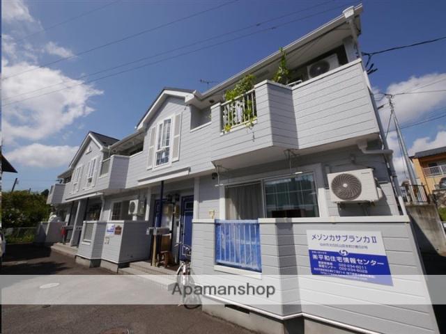 メゾンカサブランカⅡ