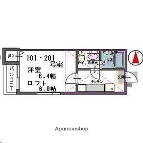 ヴァンベール宮町(1K/1階)の間取り写真