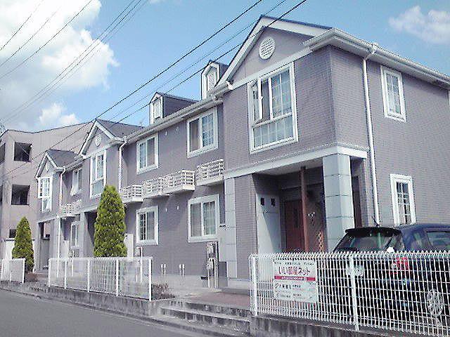 仙石線 中野栄駅 徒歩12分 2階建 築21年