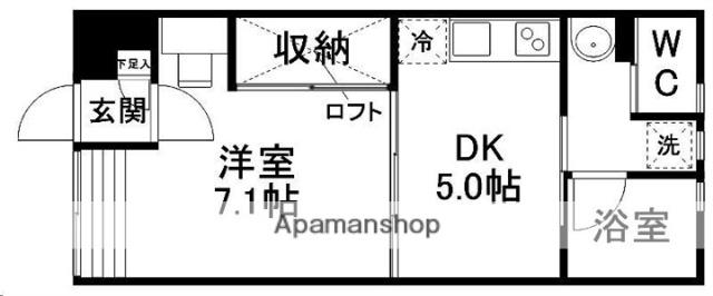 アーバンハイツ宮千代(1DK/3階)の間取り写真