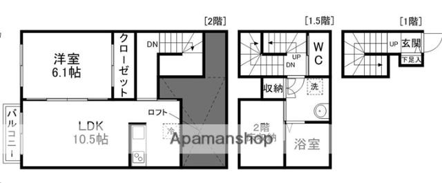 LA RONDINE(1LDK/2階)の間取り写真