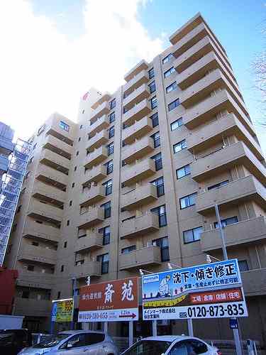 チサンマンション大町