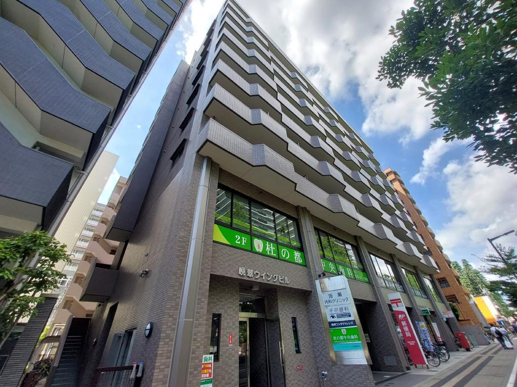 晩翠ウイングビル