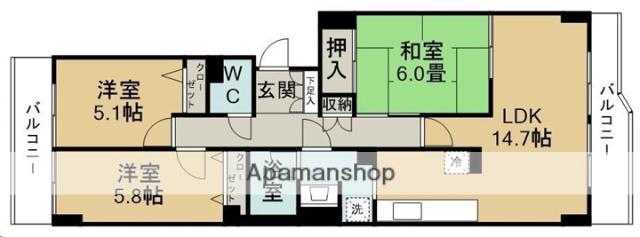 八木山スカイマンション(3LDK/8階)の間取り写真