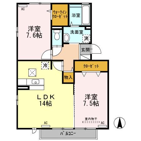 エクセルⅢ(2LDK/1階)の間取り写真