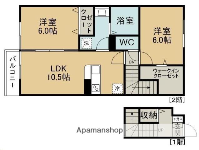 アクシィヴⅣ(2LDK/2階)の間取り写真