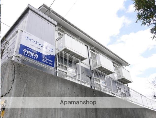 ウィンディ上野山C棟