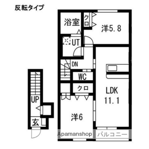 メゾン・ド・ハシヌマC(2LDK/2階)の間取り写真