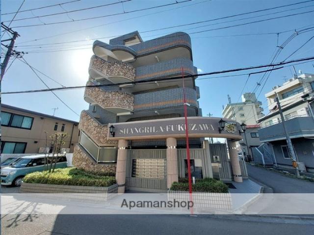 シャングリラ福沢