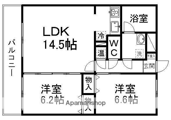 グラン・ドミール成田(2LDK/2階)の間取り写真