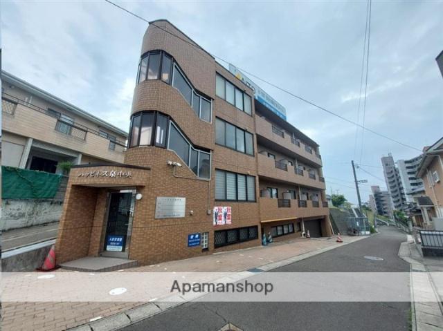 ハッピネス泉中央