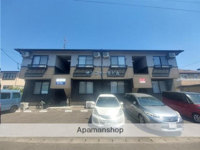 サンフィールドA