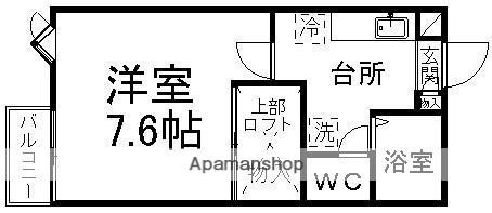 モンペクァ(1K/2階)の間取り写真