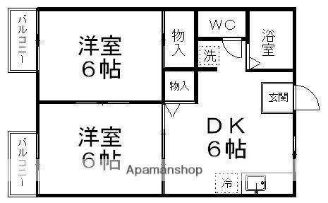 アルマ5番館(2DK/2階)の間取り写真