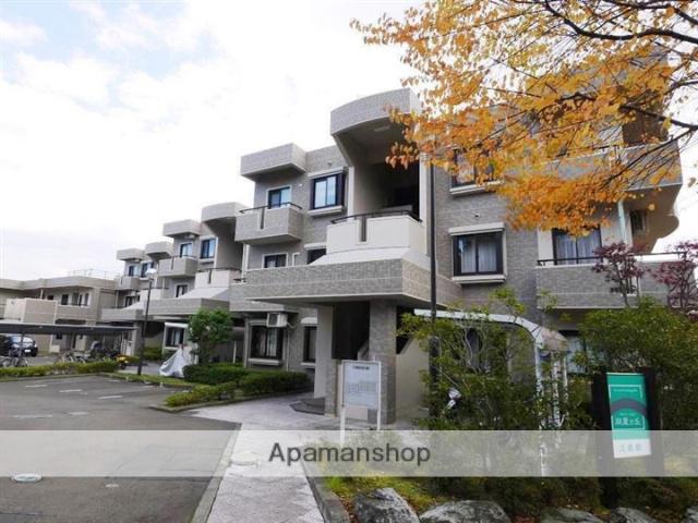 アルコイリス双葉ケ丘弐番館