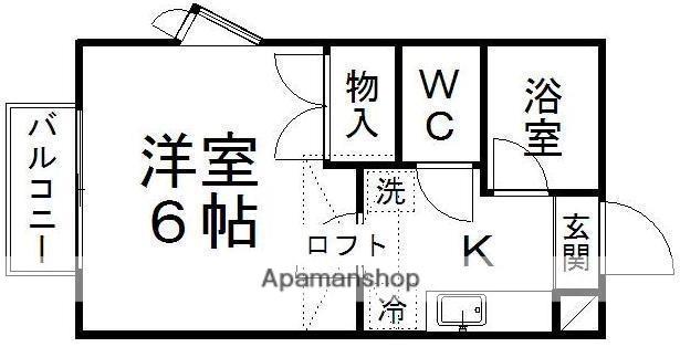 アイショウヴィラ旭ケ丘10(1K/1階)の間取り写真