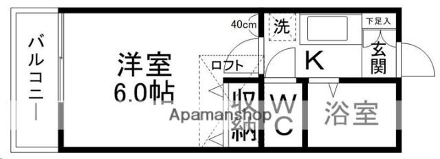 レインボー旭ヶ丘(1K/2階)の間取り写真