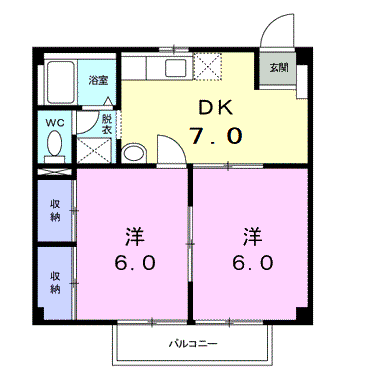 グランドハイツK(2DK/1階)の間取り写真