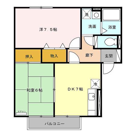 セジュールスピカ(2DK/2階)の間取り写真
