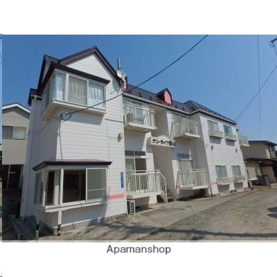 サニーライフ郡山