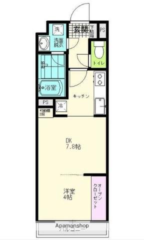 THE IOT HARANOMACHI α(1DK/1階)の間取り写真