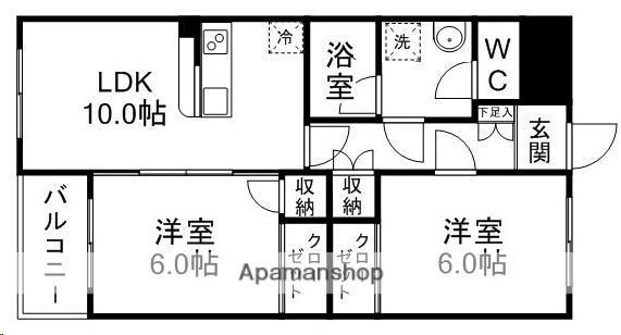 セントレアカマⅠ(2LDK/4階)の間取り写真