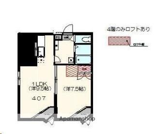プランドビル八幡Ⅱ(1LDK/4階)の間取り写真