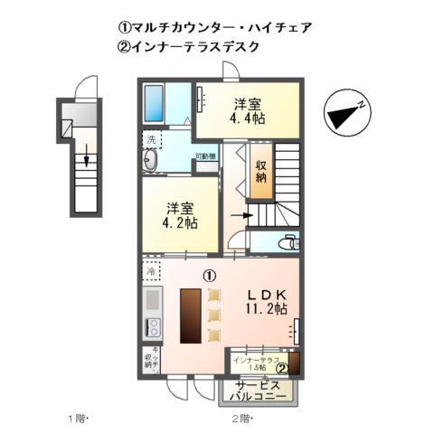 RUSHERO梅花(2LDK/2階)の間取り写真