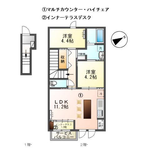 RUSHERO梅花(2LDK/2階)の間取り写真