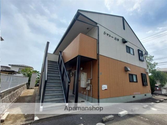 シャトー川平
