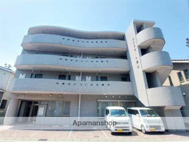 コンフォート葉山