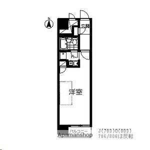 エスパシオ大町(ワンルーム/8階)の間取り写真