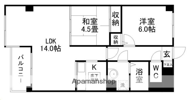 上杉五番館(2LDK/5階)の間取り写真