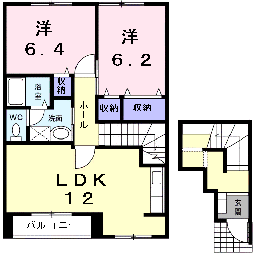 サン・アベニューA(2LDK/2階)の間取り写真
