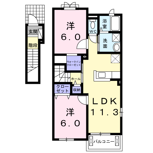 オーブ・メゾンⅠ(2LDK/2階)の間取り写真