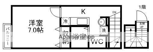ハピネスコートK(1K/2階)の間取り写真