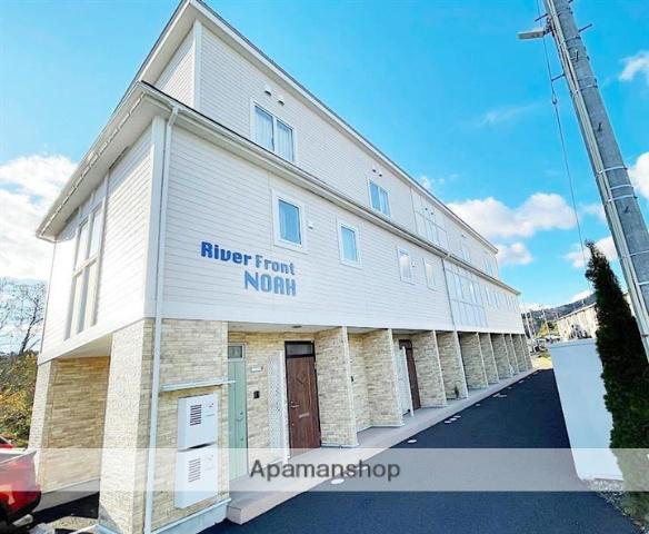 リバーフロント・NOAH