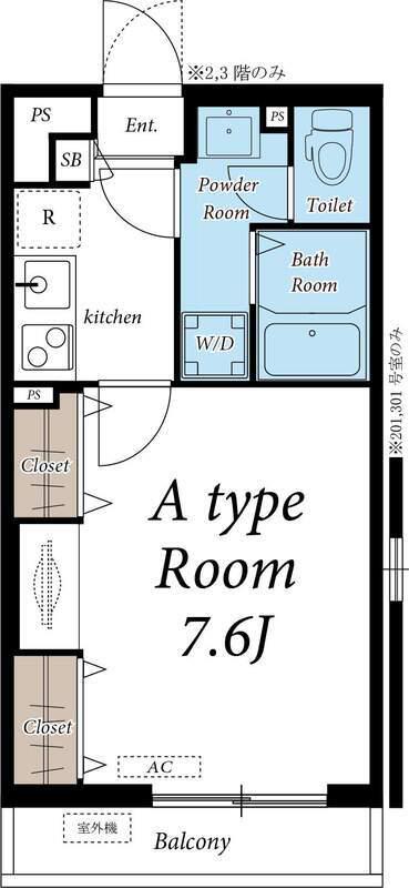 ブランフリーゼ(1K/2階)の間取り写真