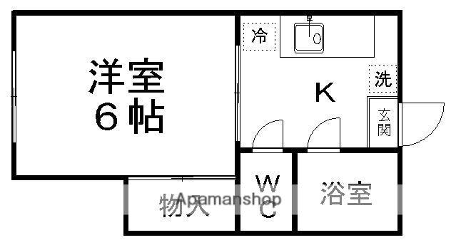第十一ショーケービル(1DK/2階)の間取り写真