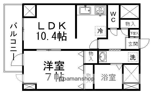 USビル(1LDK/5階)の間取り写真