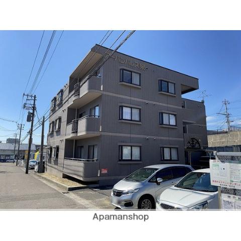 アーバンパレス泉