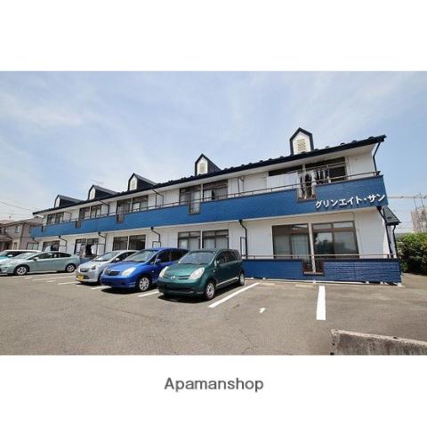 グリンエイト・サン