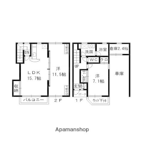 セレクティア(2LDK/1階)の間取り写真